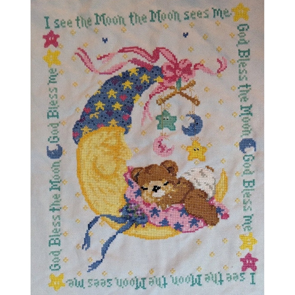 Completed Needlepoint Canvas God Bless The Moon Teddy Child's Room Decor 14x18"
